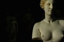 Το ντοκιμαντέρ «Βυζιά» σε μια δωρεάν προβολή στο Taf