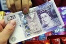 Telegraph: Αυτό είναι το ποσό που προτίθεται να καταβάλει το Ηνωμένο Βασίλειο για το Brexit