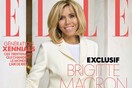 Η Μπριζίτ Μακρόν κατάφερε να κάνει ρεκόρ πωλήσεων για το περιοδικό Elle