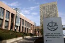Δικαστήριο ΕΕ: Δεν γίνεται να διαγραφεί το δημόσιο χρέος μια χώρας ακόμα και αν βρίσκεται σε κατάσταση ανάγκης
