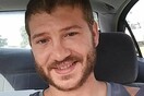 ΗΠΑ: Συνελήφθη 23χρονος που έβαλε βόμβα σε τράπεζα στην Οκλαχόμα Σίτι