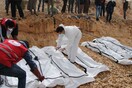 Λιβύη: Τα πτώματα 16 μεταναστών εντοπίστηκαν στην έρημο