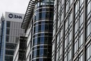 Η Αθήνα διεκδικεί την έδρα του Ευρωπαϊκού Οργανισμού Φαρμάκων