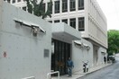 Επίθεση με μπογιές στο Γαλλικό Ινστιτούτο λίγες ώρες πριν την άφιξη Μακρόν