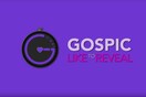 Gospic: το Ελληνικό startup που ήρθε για να αλλάξει τα Social Media
