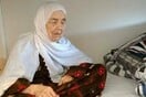 Συγκινεί η ιστορία της Ουζμπέκ, 106 ετών, της γηραιότερης μετανάστριας που απειλείται με απέλαση από τους Σουηδούς