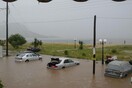 Χαλκιδική: Αίτημα για κατάσταση έκτακτης ανάγκης, λόγω της κακοκαιρίας