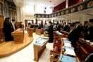 Η Εκκλησία απαντά για τη φορολόγηση της, με αφορμή ερώτηση δημοσιογράφου στον υπ. Παιδείας