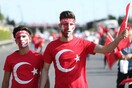 Λαοθάλασσα στην Κωνσταντινούπολη - Χιλιάδες Τούρκοι στους δρόμους για την επέτειο του πραξικοπήματος
