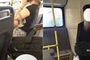 Βρήκαν ποιος είναι ο ρασοφόρος που παρενοχλούσε γυναίκες σε λεωφορεία στη Θεσσαλονίκη