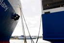 Άδιέξοδο στη συνάντηση ακτοπλόων και ΠΝΟ για τη Συλλογική Σύμβαση στα πλοία