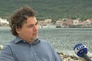 Σε Έλληνα καθηγητή το ετήσιο βραβείο Αριστείας της Αμερικανικής Εταιρείας Ανθρώπινης Γενετικής
