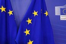 Κομισιόν: Επαρκώς κεφαλαιοποιημένες οι ελληνικές τράπεζες