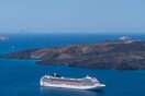 Tέλος ένα ευρώ θα καταβάλει κάθε επιβάτης κρουαζιερόπλοιου που θα επισκέπτεται τη Σαντορίνη