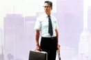 Αθήνα, πόλη πολύ σκληρή και κοντεύει να με πεθάνει