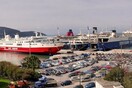 Ηγουμενίτσα: Κατασχέθηκαν στο λιμάνι 23,5 κιλά ινδικής κάνναβης
