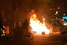 Σοβαρά επεισόδια τη νύχτα στο Λονδίνο από νεαρούς που διαμαρτύρονταν για το θάνατο του Ράσαν Τσάρλς