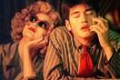 Υπό την επήρεια του Wong Kar-wai