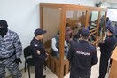 Ρωσία: Δικαστήριο καταδίκασε σε ποινές κάθειρξης 11 έως 20 ετών τους δολοφόνους του Νεμτσόφ