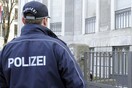 Γερμανία: Νοσηλευτής κατηγορείται ότι διέπραξε τουλάχιστον 84 φόνους