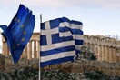 Grexit ζητούν οι γερμανοί Φιλελεύθεροι