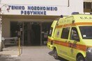 Κρούσμα εγκεφαλίτιδας από τον ιό του Δυτικού Νείλου στην Κρήτη