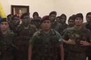 Βενεζουέλα: Στρατιωτική εξέγερση τη νύχτα κατά του Μαδούρο (βίντεο)