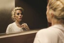 To νέο ντοκιμαντέρ της Lady Gaga αποκαλύπτει την προσωπική της ζωή και επαναφέρει την κόντρα με την Μαντόνα