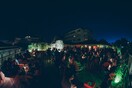 To Taratsa International Film Festival ξεκινά στην Θεσσαλονίκη