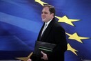 Προμήθεια θα καταβάλουν όσοι πληρώνουν τους φόρους με μετρητά στις τράπεζες
