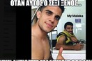 15 Μικροπράγματα που ΙΣΩΣ σου φτιάξουν τη διάθεση, σήμερα Δευτέρα