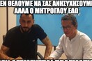 15 Μικροπράγματα που ΙΣΩΣ σου φτιάξουν τη διάθεση αυτό το Σαββατοκύριακο