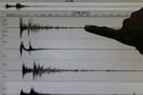 Σεισμός 4,9 Ρίχτερ στην Ιαπωνία