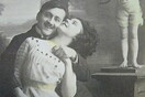 Μια Σχολή Γάμου ιδρύεται το 1911 στην Αθήνα, για να παντρεύει τους επιμελέστερους μαθητές