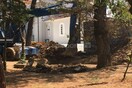 Δεν βρήκαν θησαυρό στην Τρίπολη - Βρήκαν όμως ένα παλιό καζανάκι και πλακάκια