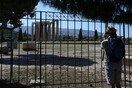 Eκστρατεία της ΕΛΑΣ για την ασφαλή διαμονή των τουριστών στην Αθηνα-«Stay safe in the city of Athens»