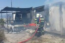 Φωτιά σε καταυλισμό σεισμόπληκτων στο Αίγιο - Καταστράφηκαν 8 κοντέινερ