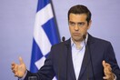 Tην Βουλή θα ενημερώσει ο Τσίπρας για το «ναυάγιο» στο Κυπριακό