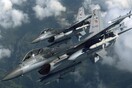 Τουρκία: Τουλάχιστον 11 Κούρδοι μαχητές σκοτώθηκαν από τους βομβαρδισμούς τουρκικών μαχητικών