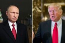 G20: Όλα τα βλέμματα στραμμένα στην πρώτη συνάντηση Τραμπ- Πούτιν