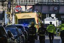 Τρομοκρατικό περιστατικό χαρακτηρίζουν την έκρηξη στο μετρό του Λονδίνου οι αρχές