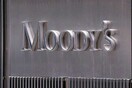 Ο οίκος Moody's αναβάθμισε την Κύπρο