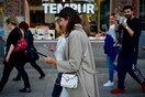 Η Χαβάη απαγορεύει στους πεζούς να ''τσεκάρουν'' το κινητό τους όταν περπατάνε