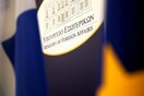 Το ΥΠΕΞ καταγγέλλει την πΓΔΜ για παραβίαση της Ενδιάμεσης Συμφωνίας