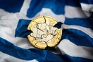 Deutsche Welle: Μετά τις γερμανικές εκλογές χρέος και ποσοτική χαλάρωση για την Ελλάδα