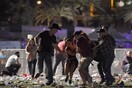 Νέο βίντεο από την επίθεση στο Λας Βέγκας: Κάμερα αστυνομικού καταγράφει τη στιγμή των πυροβολισμών (ΣΚΛΗΡΕΣ ΕΙΚΟΝΕΣ)