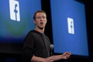 Το Facebook θα παραδώσει αντίγραφα διαφημίσεών του στο Κογκρέσο