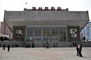 Ταξιδιωτική απαγόρευση για τους πολίτες της Μαλαισίας προς τη Βόρεια Κορέα