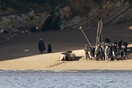 Casting για δυο νέους χαρακτήρες στο Game of Thrones;