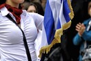 Αντιδράσεις για τη σημαιοφόρο σε σχολείο της Αχαΐας: Δεν μπορεί να κρατά τη σημαία κάποιος που δεν πιστεύει στον σταυρό